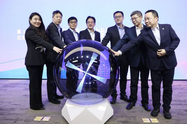 一级女性全黄久久生活片免费