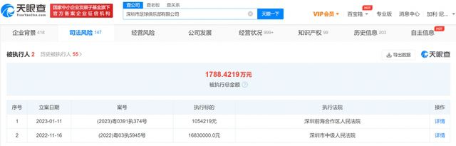 日韩中文字幕精品视频在线