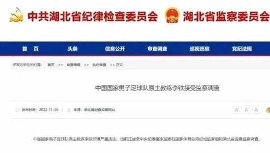 国产一区成人