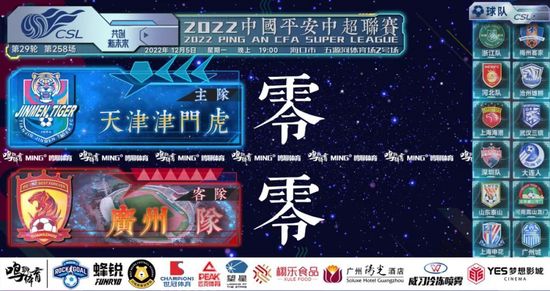 国产精品思瑞在线观看