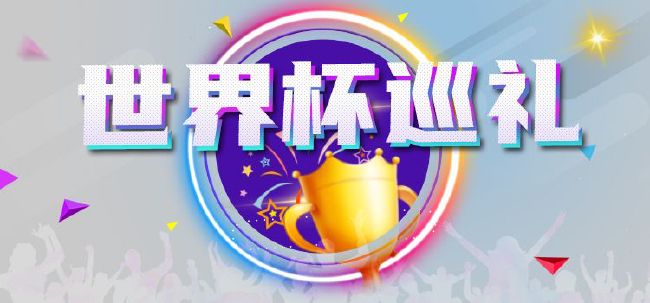日日干天天操