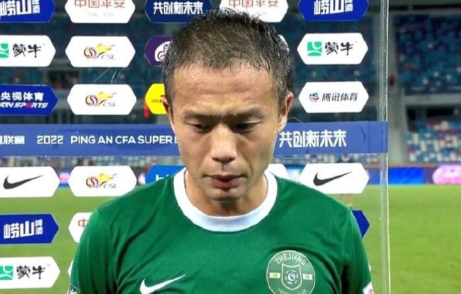 媳妇训育性