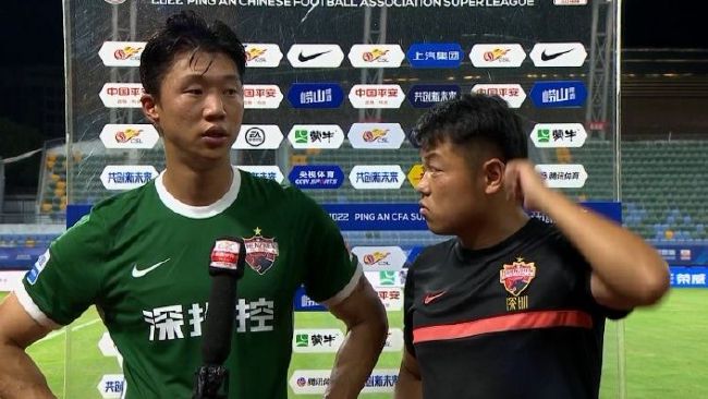 国产一区a