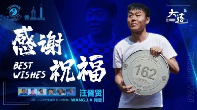 俄罗斯白雉