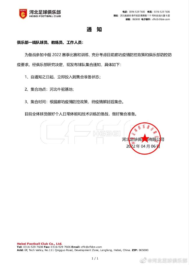 积积对积积的桶