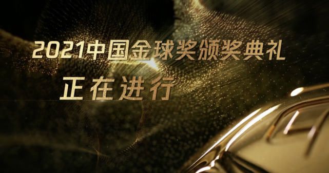 国产午夜视频