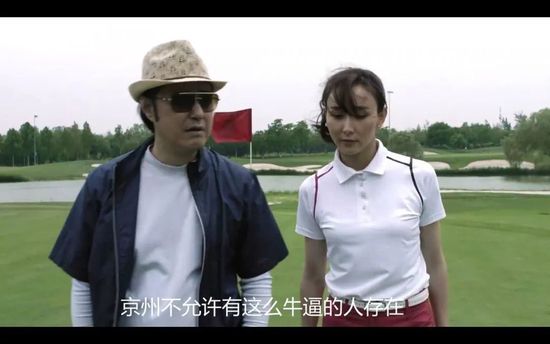 欧美一区二区三区男人的天堂