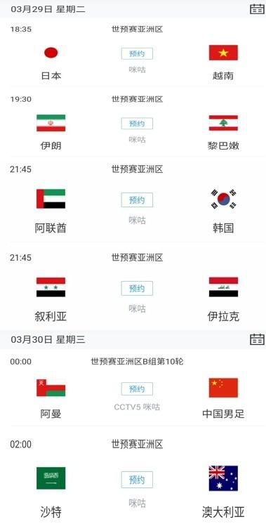 国产精品400部自产在线观看