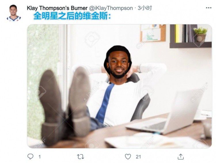 挠脚心vkmike国内