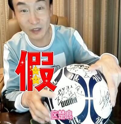 第一完成人