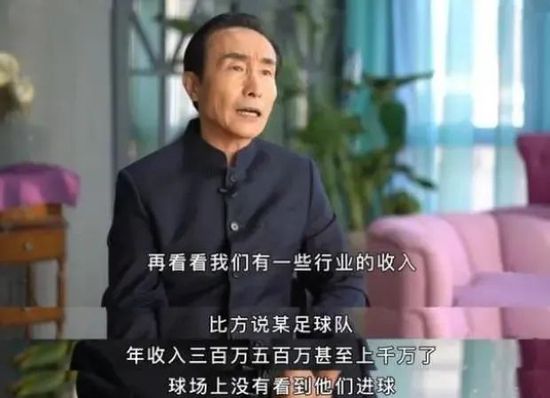 香蕉久久99