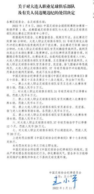 性交换妻子