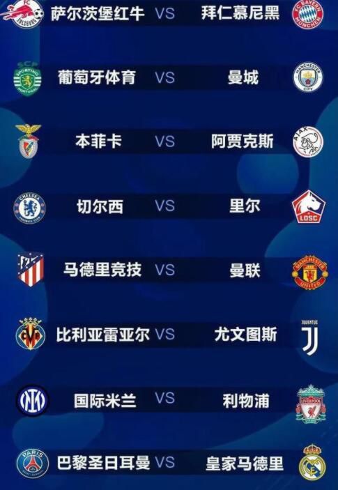 五月激情综合