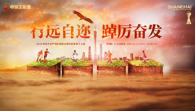 体育生帅哥囗交