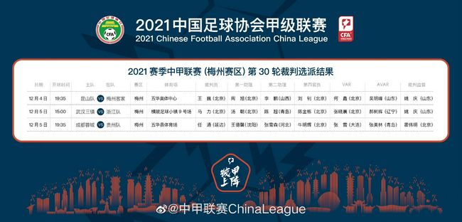 博雅打扑克的全程视频