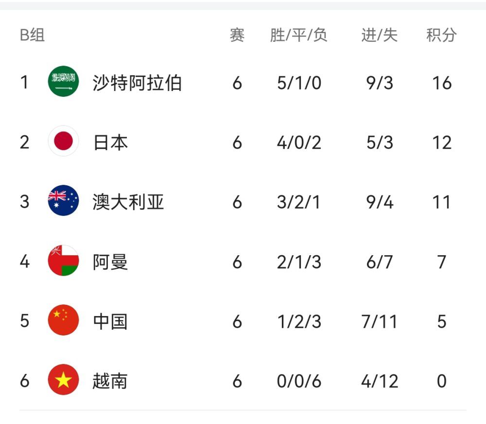 久久久久日韩精品免费观看网