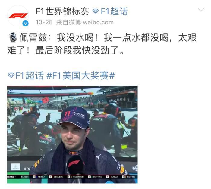 亚洲欧美另类视频