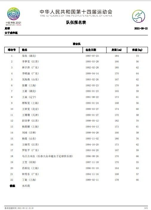 另类综合网