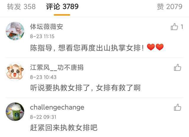 亚洲国产精品国产自在在线
