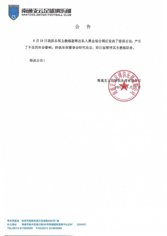该网页