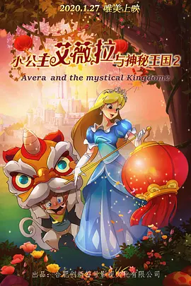 国产天堂在线播放视频