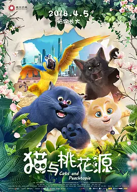 久要激情网