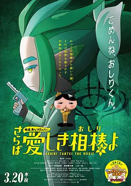 国产在线观看自拍