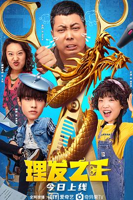 年轻的表妹3