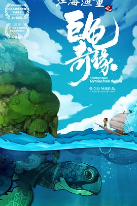 国产成人综合久久精品亚洲