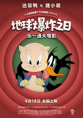 国产精品久久久久久一区二区三区