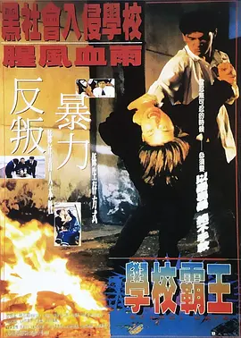 久久综合一区二区