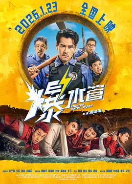 二区三区在线视频