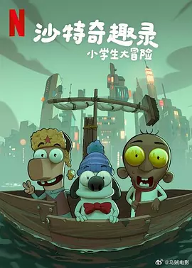狠狠狠色