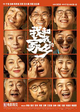禁止18岁网站