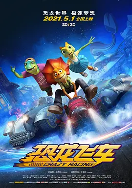亚洲特级av