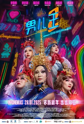 5g在视影讯5goak