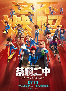 上瘾16分钟大尺度的片段