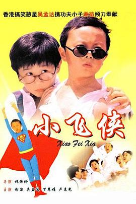 国产成人精品高清在线观看99