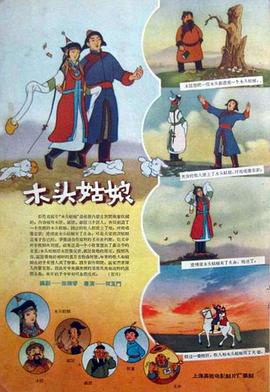 亚洲成人高清在线
