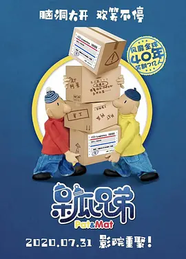 国产厕所精品