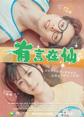 五月国产精品