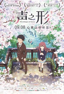 五月婷婷丁香六月