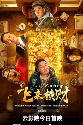 精品视频一区二区观看