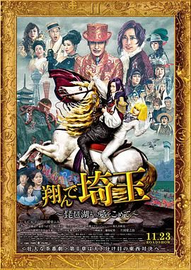 国产精品成久久久久三级蜜桃