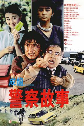 久久精品8