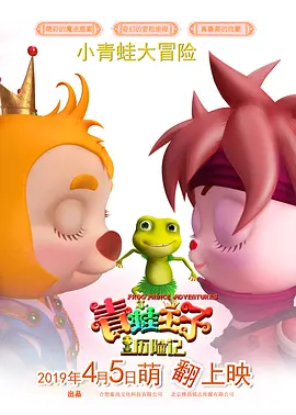 欧洲色大大久久