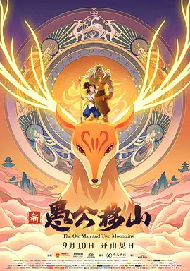 国产mcu精品91