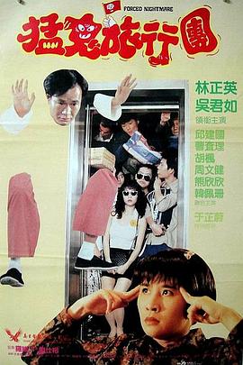 微星超频