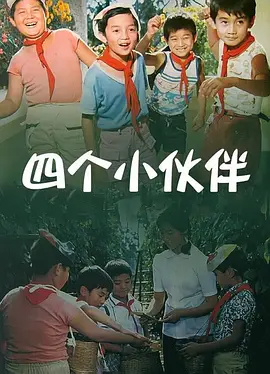 国产粗暴多人analsex