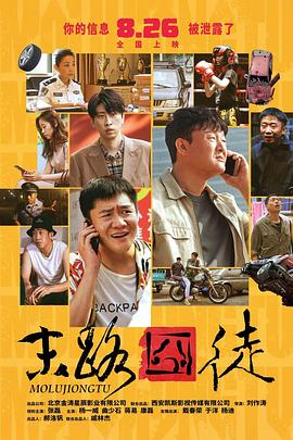 亚洲爱爱视频